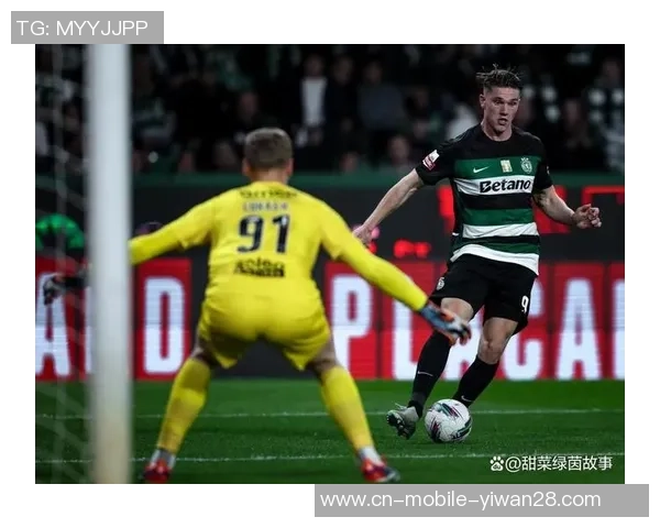 里斯本竞技迎战圣克拉拉全力争胜展现强队风范