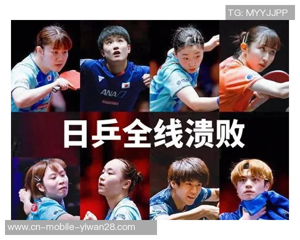 乒坛稀有反转!日本世界冠军先赢两局+9-3抢先,仍被翻盘无缘八强 乒坛稀有反转!日本世界冠军先赢两局+9-3抢先,仍被翻盘无缘八强