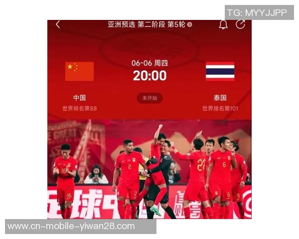 国足汗颜吗?仅15万人口小国迫临世界杯,最终一场再拿1分即可前史出线! 国足汗颜吗?仅15万人口小国迫临世界杯,最终一场再拿1分即可前史出线!